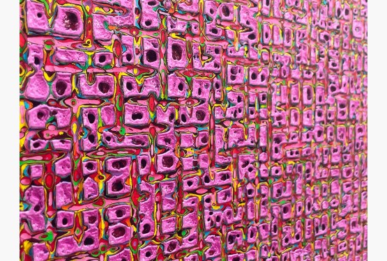 Internal Rhythm_Pink